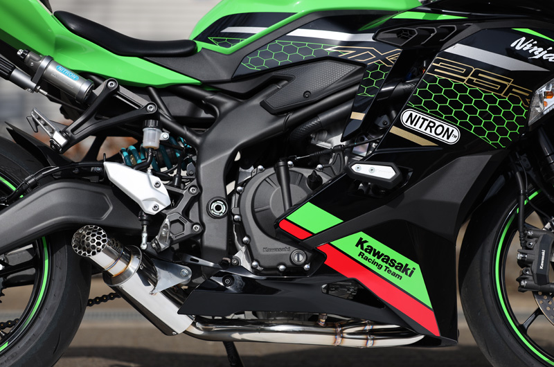 Kawasaki Ninja ZX-25R (2BK-ZX250E) POWERBOX FULL