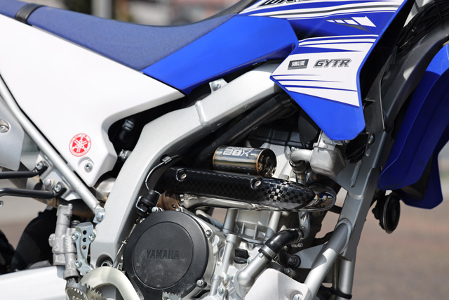 WR250R/X 　POWERBOX パイプ用 オオタケスペシャル CFRP製　ヒートガード　 ※ただ今製作にお時間がかかります。納期を事前にお確かめください。-SP忠男 | オリジナルマフラー公式ストア