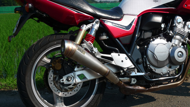 CB400SB/SF REVO PB | 忠さんが陣頭指揮をとってマフラーを開発して CB400SB/SF REVO PB | 忠さんが陣頭指揮をとってマフラーを開発して