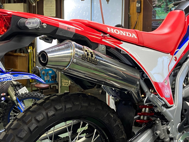 CRF250ラリー サイレンサーカバー K1T ホンダ 純正  バイク 部品 MD47 マフラーヒートガード 割れ欠け無し コンディション良好 品薄 車検 Genuine:22218818