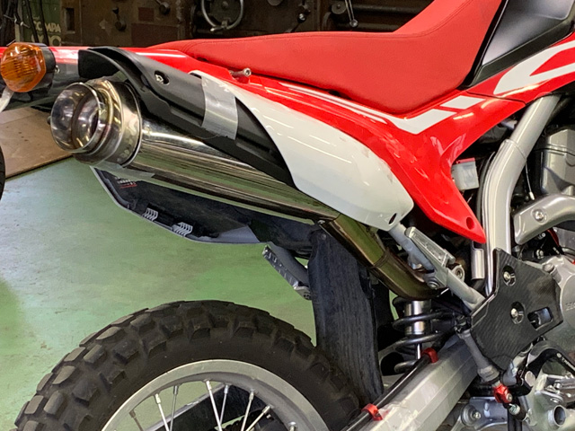 crf250l_pb0300.jpg title=