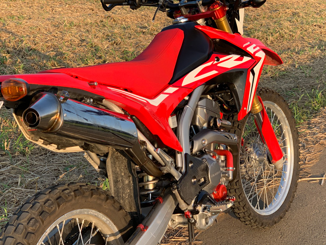 crf250l_pb0703.jpg title=