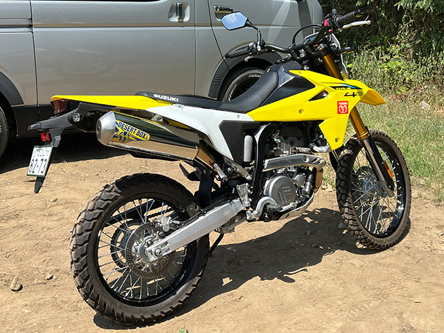 border= drz4sm_pbpipe_0300.jpg