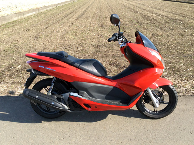 PCX150 POWER BOX FULL