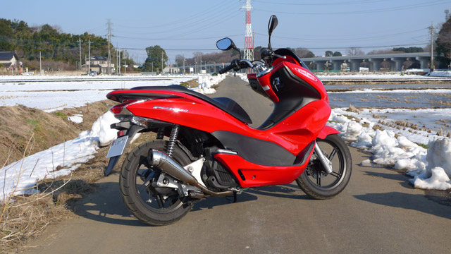 PCX150 POWER BOX FULL