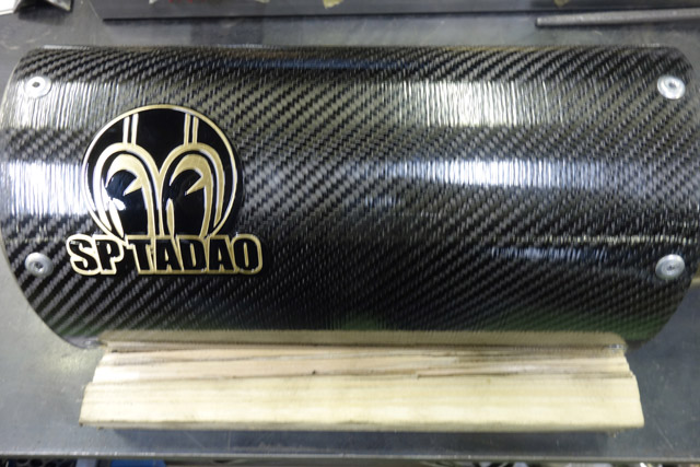 SEROW250¡¡POWER BOX ¥«¡¼¥Ü¥ó