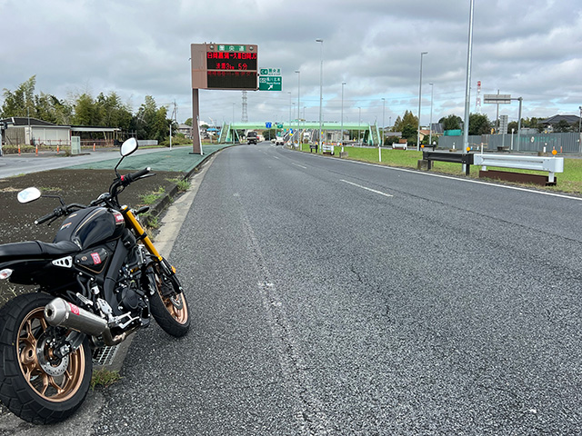 xsr1500_26_0601.jpg title=