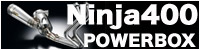 2018~Ninja400 (2BL-EX400G)POWERBOX MEGAPHONE