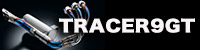 tracer9gt