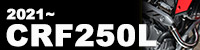 GB350