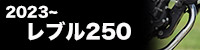 GB350
