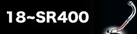 sr400