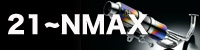 21~NMAX PURE
                  SPORT