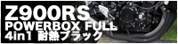 mt09