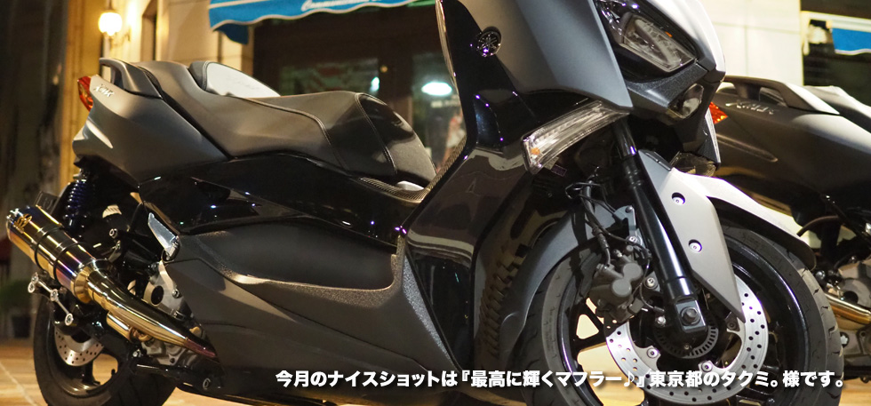 SP忠男のある風景 