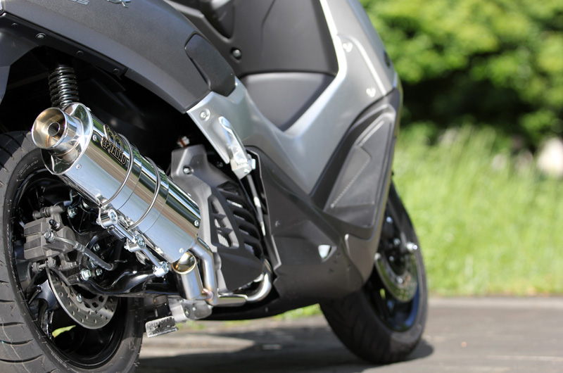 YAMAHA NMAX POWERBOX FULL